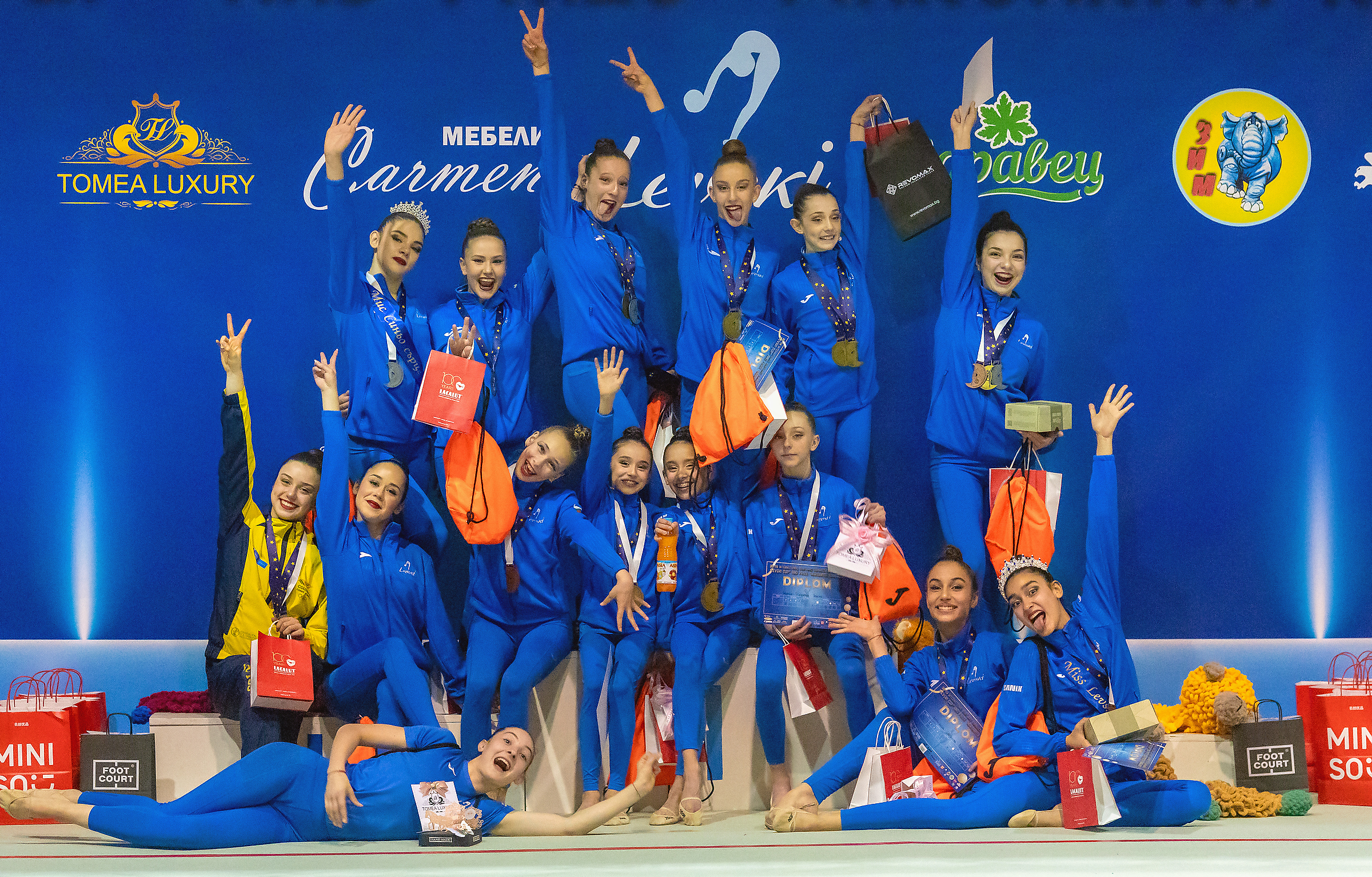 RG Levski CUP 2024